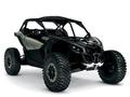 BRP Can-Am Maverick X RC Turbo RR 2026 года за 26 260 000 тг. в Алматы
