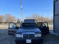 Mercedes-Benz E 230 1992 года за 1 350 000 тг. в Тараз