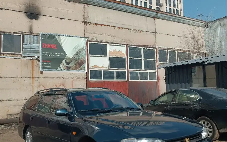Toyota Camry 1992 года за 1 500 000 тг. в Алматы