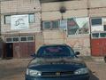 Toyota Camry 1992 года за 1 500 000 тг. в Алматы – фото 2