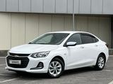 Chevrolet Onix 2023 года за 5 000 000 тг. в Шымкент