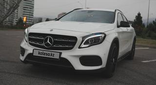 Mercedes-Benz GLA 250 2017 года за 16 500 000 тг. в Алматы