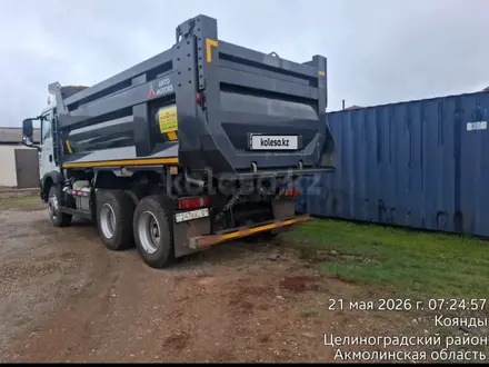Howo  T5G 2025 года за 28 500 000 тг. в Астана – фото 3