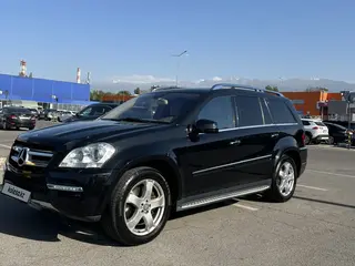 Mercedes-Benz GL 500