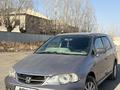 Honda Odyssey 2002 годаүшін4 000 000 тг. в Алматы – фото 6