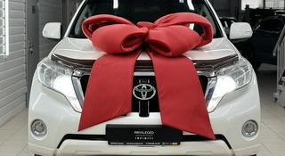 Toyota Land Cruiser Prado 2014 года за 16 200 000 тг. в Астана
