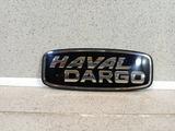HAVAL логотип 3901100XKN46A за 14 500 тг. в Астана