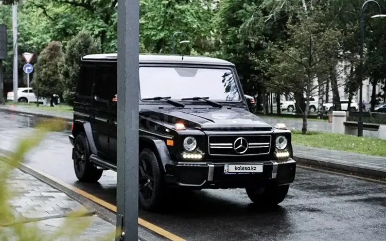 Mercedes-Benz G 500 2008 года за 20 500 000 тг. в Алматы