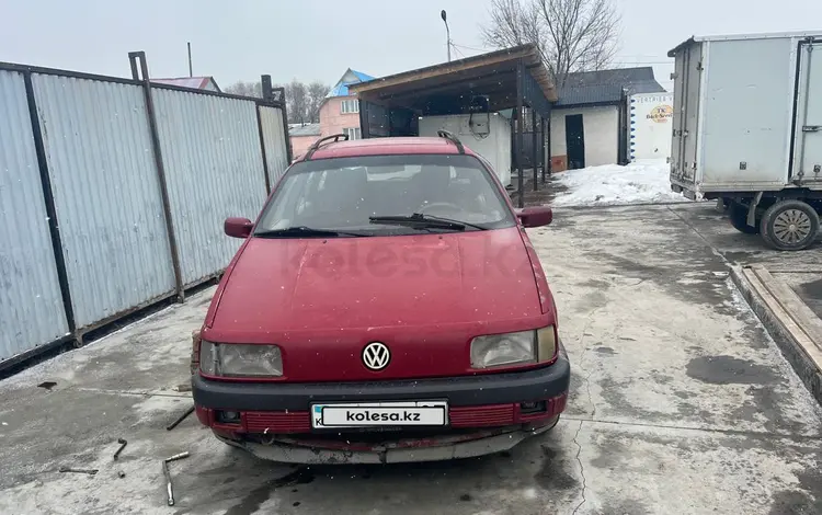 Volkswagen Passat 1992 годаfor1 250 000 тг. в Алматы