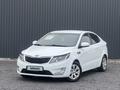 Kia Rio 2014 годаfor5 390 000 тг. в Актобе