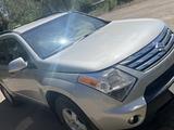 Suzuki XL7 2006 года за 4 500 000 тг. в Семей – фото 3