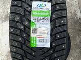 НОВЫЕ ШИНЫ LINGLONG TIRE 255 35 20 ШИПЫ за 500 000 тг. в Астана