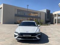 Hyundai Elantra 2024 годаүшін9 200 000 тг. в Актау