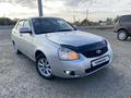 ВАЗ (Lada) Priora 2172 2010 года за 1 600 000 тг. в Уральск – фото 5