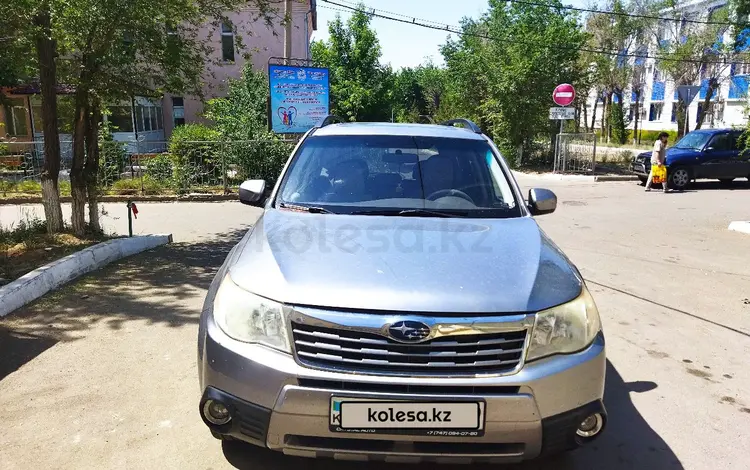 Subaru Forester 2008 года за 6 000 000 тг. в Жезказган