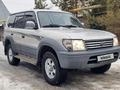 Toyota Land Cruiser Prado 1996 года за 8 800 000 тг. в Алматы – фото 2