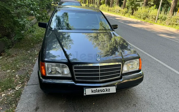 Mercedes-Benz S 300 1991 года за 3 200 000 тг. в Алматы