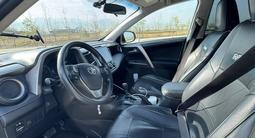 Toyota RAV4 2017 года за 10 500 000 тг. в Алматы – фото 4