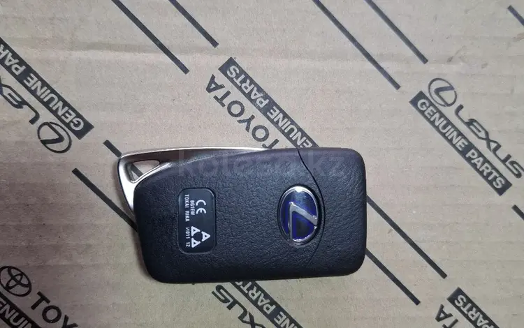 Ключ зажигания 89903-78450 за 80 000 тг. в Шымкент