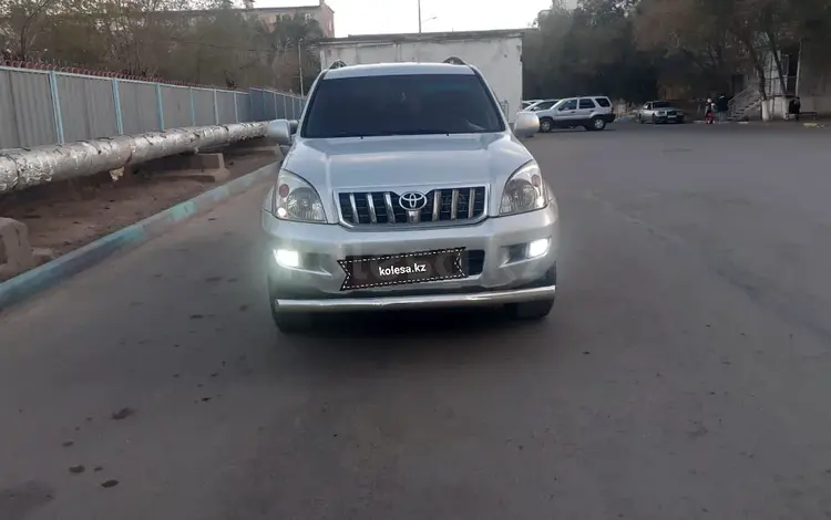 Toyota Land Cruiser Prado 2007 годаүшін13 500 000 тг. в Жезказган