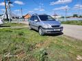 Opel Zafira 2002 года за 3 500 000 тг. в Актобе – фото 7