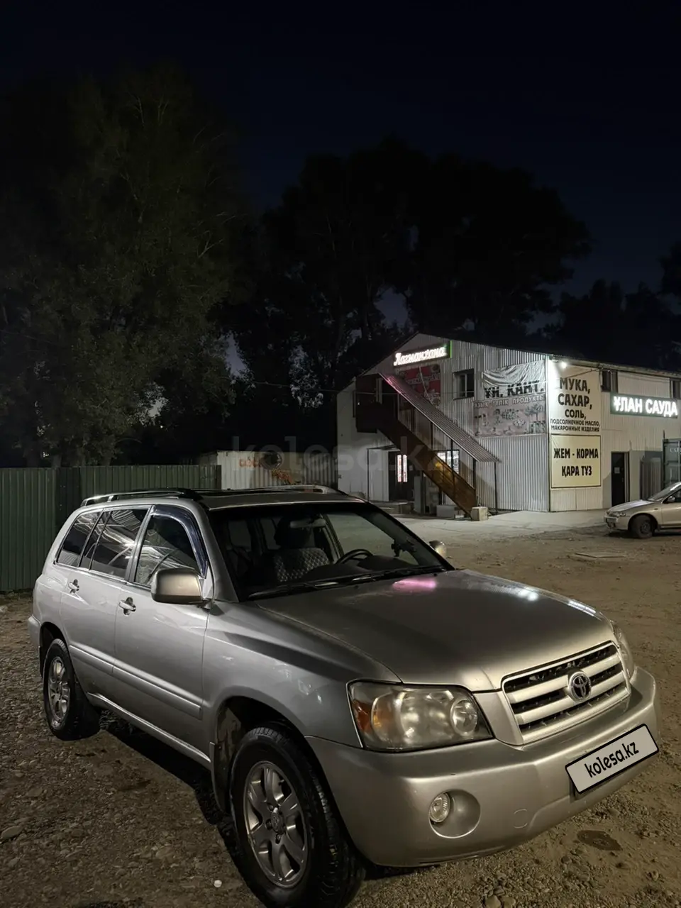 Toyota Highlander, 2005