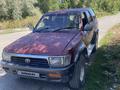 Toyota Hilux Surf 1995 годаfor1 600 000 тг. в Ушарал – фото 2