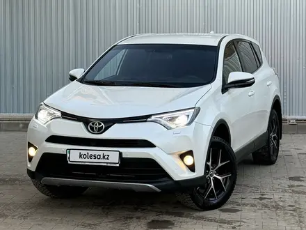 Toyota RAV4 2016 года за 11 800 000 тг. в Актобе