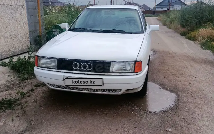 Audi 80 1991 годаfor1 600 000 тг. в Алматы
