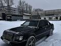 Mercedes-Benz E 230 1992 года за 1 550 000 тг. в Алматы