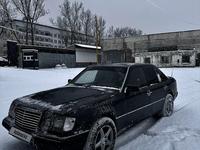 Mercedes-Benz E 230 1992 годаүшін1 550 000 тг. в Алматы