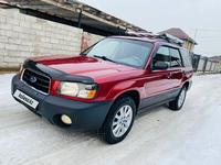 Subaru Forester 2002 годаfor3 900 000 тг. в Алматы