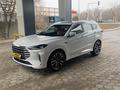 Jetour X70 Plus 2023 годаүшін8 300 000 тг. в Астана – фото 4