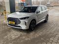 Jetour X70 Plus 2023 годаүшін8 300 000 тг. в Астана – фото 6
