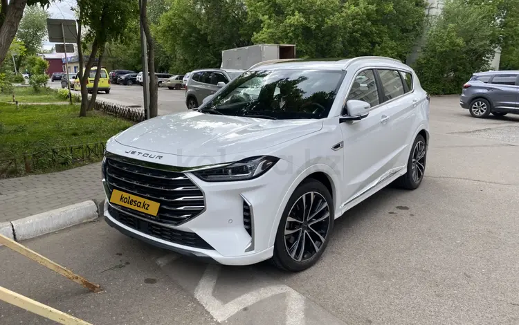 Jetour X70 Plus 2023 годаүшін8 300 000 тг. в Астана