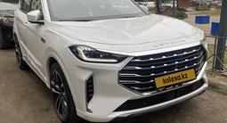 Jetour X70 Plus 2023 годаүшін8 300 000 тг. в Астана – фото 5