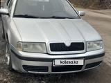 Skoda Octavia 2006 года за 1 900 000 тг. в Кордай – фото 4