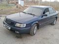 Audi 100 1994 года за 1 700 000 тг. в Талгар – фото 6