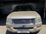 Ford Explorer 2007 года за 5 800 000 тг. в Алматы