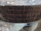 Ремень грм toyota. Ремни грм на любую Toyota / Lexus за 25 000 тг. в Алматы – фото 2