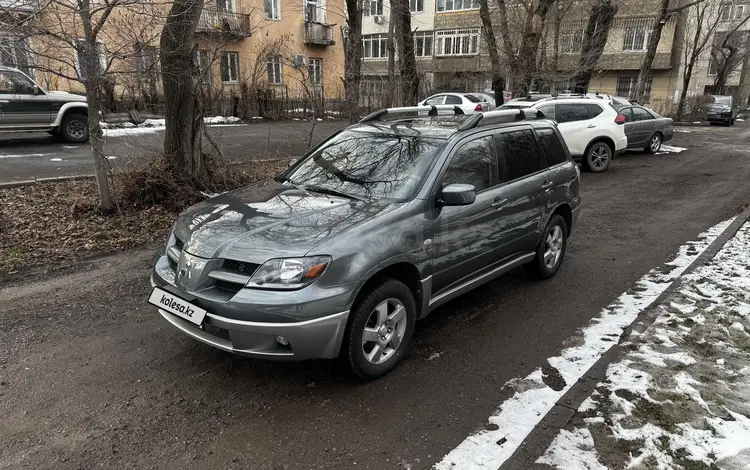 Mitsubishi Outlander 2002 года за 4 100 000 тг. в Алматы