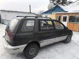 Mitsubishi Space Wagon 1995 годаүшін1 200 000 тг. в Караганда