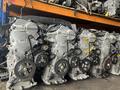 Двигатель из Японии 1NZ 2NZ 1ZZ 2AR 2AZ 1MZ 3MZ 2GR за 50 000 тг. в Алматы – фото 2