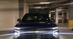 Chevrolet Tahoe 2025 года за 45 900 000 тг. в Алматы – фото 2