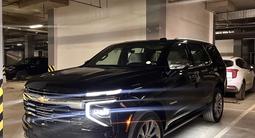Chevrolet Tahoe 2025 года за 45 900 000 тг. в Алматы