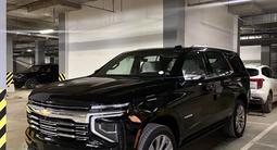 Chevrolet Tahoe 2025 года за 45 900 000 тг. в Алматы – фото 3