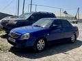 ВАЗ (Lada) Priora 2170 2013 года за 1 470 000 тг. в Шымкент – фото 36
