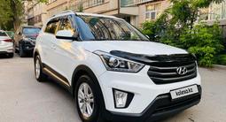 Hyundai Creta 2017 года за 9 000 000 тг. в Алматы – фото 4