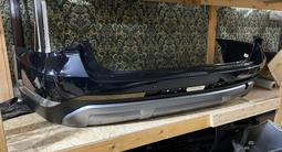 Бампер задний за 10 000 тг. в Алматы – фото 4