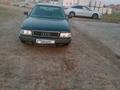 Audi 80 1993 годаүшін1 200 000 тг. в Астана – фото 7